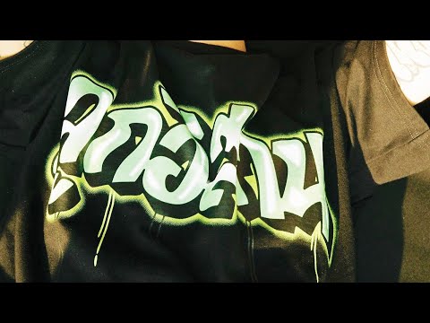 FIIXD - "DIAMONDS SHARK" ft. MADDIECA$H, 1MILL & 19HUNNID (7ZGT REMIX)