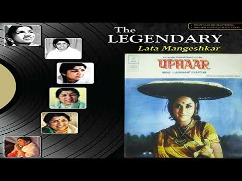 (1971)  Uphaar  #  Sooni Re Nagariya  #  Lata Mangeshkar  #  Laxmi Pyare  # Vinyl Rip