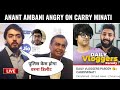 Mukesh Ambani's Son Anant Ambani Angry On CarryMinati's New Video 