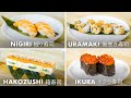 How To Make Every Sushi | Method Mastery | Epicurious