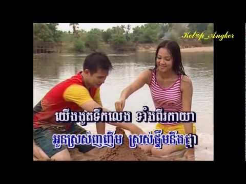 ~* សុបិន្តចម្លែក / Soben Jom'laek *~ By: Mr. Èk Sidé (EK SIDE)
