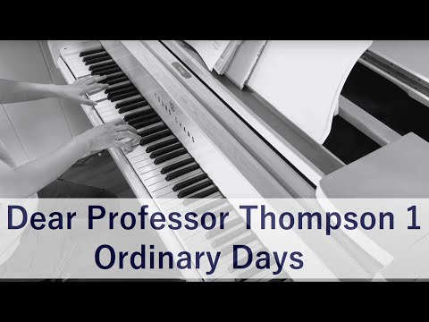 Dear Professor Thompson pt1 (Ordinary Days) Karaoke Piano Accompaniment