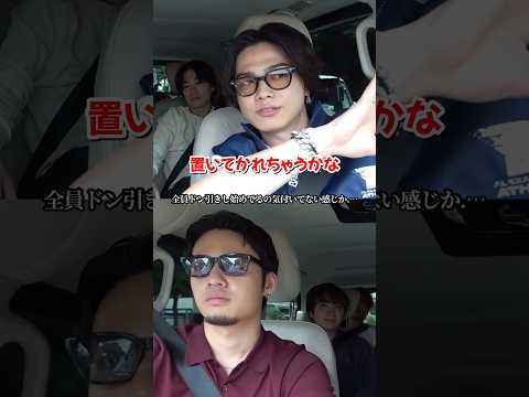 AIの話が止まらないやまとwwww #コムドット #やまと #ai #コムの巣窟