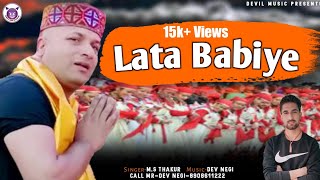 Lata Babiye - Kullvi Traditional Natti - 2020 - By M.S Thakur - Dev Negi - Devil Music Records