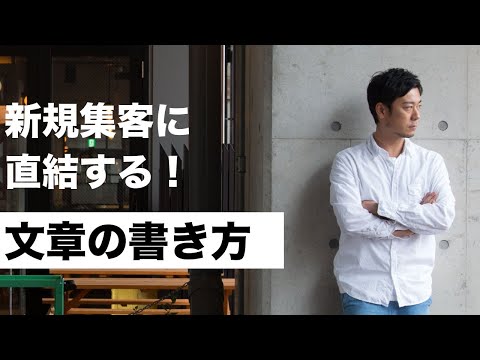 youtube動画