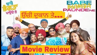 Babe Bhangra Paunde Ne | Full Movie Review | Harinder Bhullar Vlogs