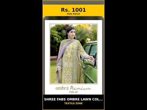 Shree Fabs Ombre Lawn Collection Vol 7 Colour Dn 4051 - Cotton Dupatta – product video thumbnail