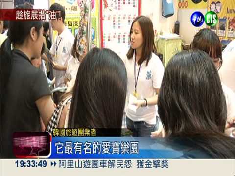 30秒搬27瓶油 賺到1元香港機票