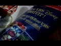 Mary Poppins 40th Anniversary Edition DVD Unboxing