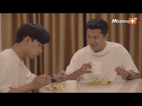 "အချစ်ပုံပြင်" LOVE STORY |  Episode 18 with English Subtitle