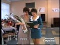 Посвящается учителям школы №25 г Димитровграда 