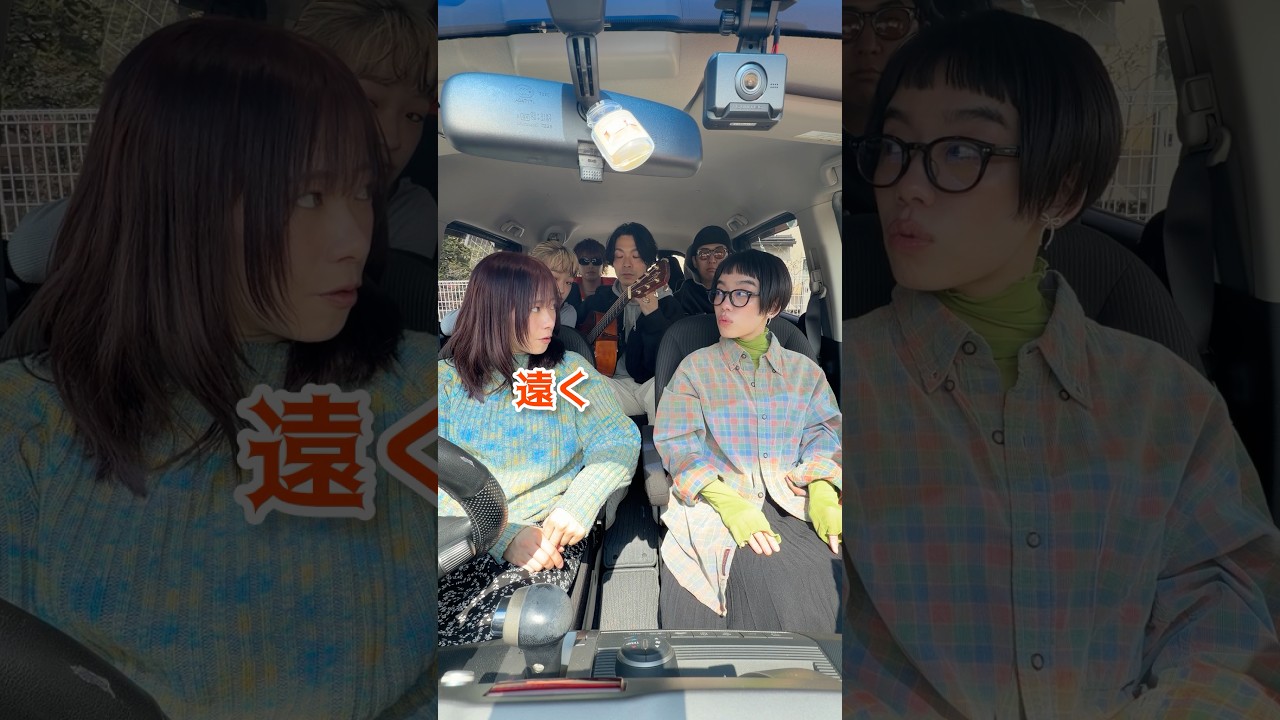 この曲知ってる？#ゆるちゃん #歌ってみた