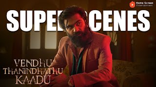 Download lagu Vendhu Thanindhathu Kaadu Super Scenes | Silambarasan: From Villager to Gangster | Silambarasan mp3