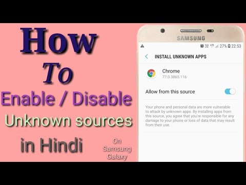 How to enable unknown sources on android| How to enable /disable unknown source in Samsung Galaxy|
