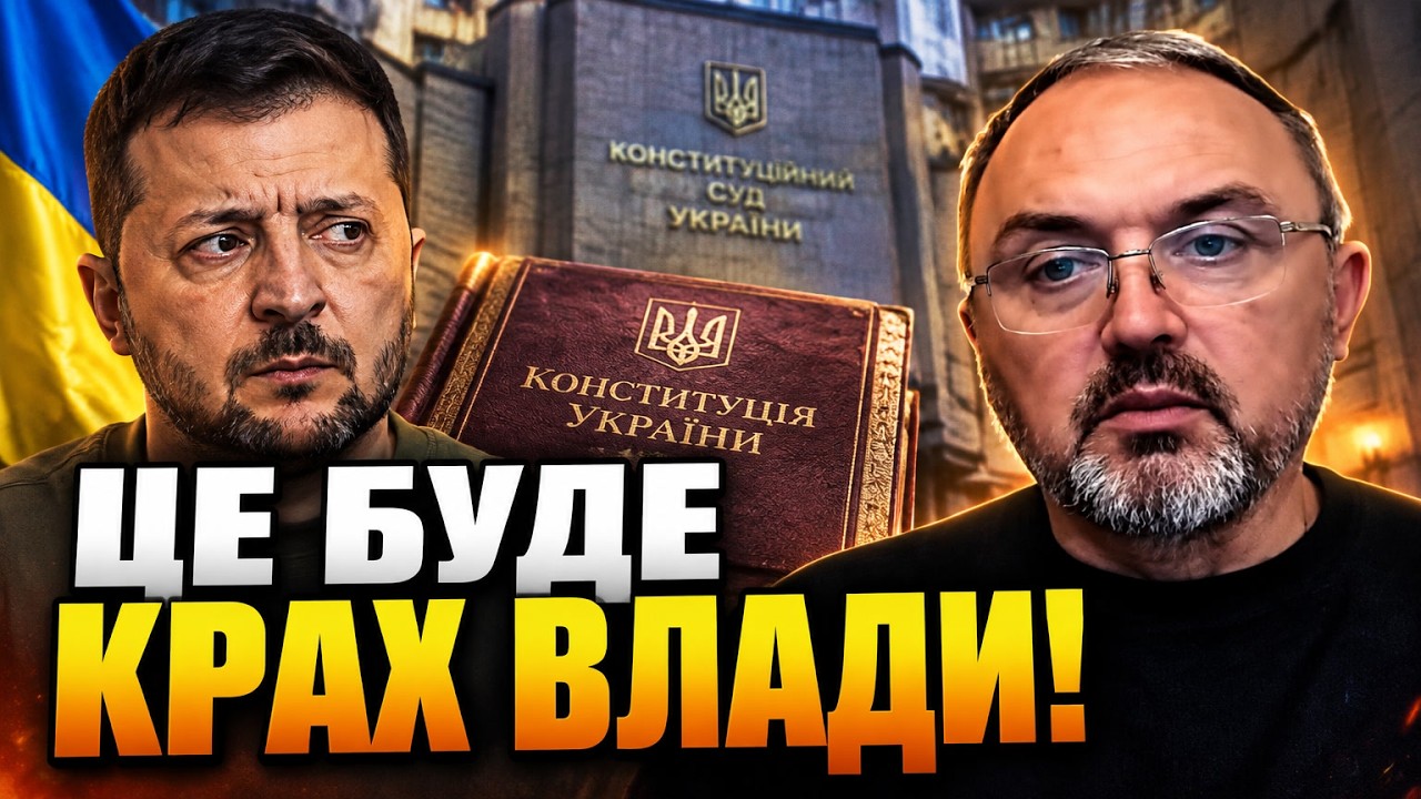 🔥ЛАПІН: Шокуюча соціологія виборів! Зеленський програє 100%. Українці сказал?