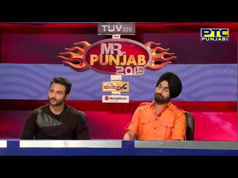 ptc punjabi mr punjab 2015