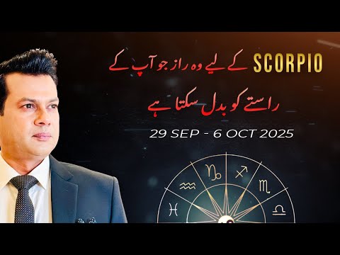 Scorpio Weekly horoscope Sep 29 - Oct 6 2025