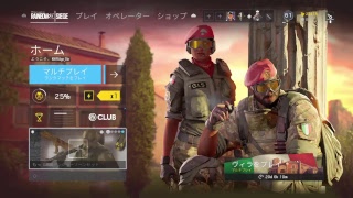 ［R6S］［虹6］［参加可能］クラン3人でカジュアル他(ゴールド帯)