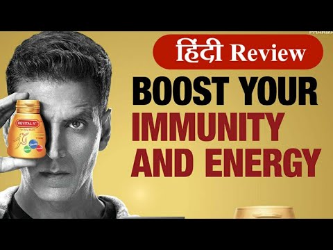 Revital H capsule | How to use, Benefits, Dossage, Review In Hindi