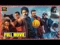 LEO Block Buster Action Drama Movie Vijay Trisha Sanjay Dutt Arjun South Cinema Hall
