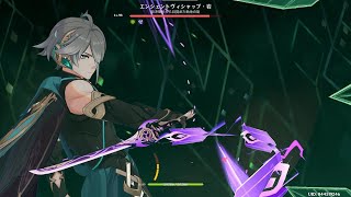 【原神】霧切アルハイゼンがちゃんと強い。