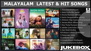 Malayalam Latest Hit Songs 2022 | Latest Malayalam Songs | Malayalam Hit Songs | Malayalam Melodies