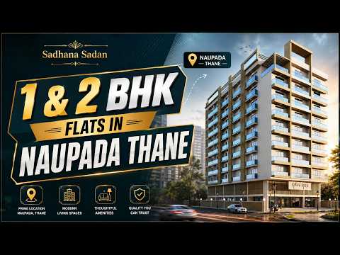 Sadhana Sadan Naupada — video