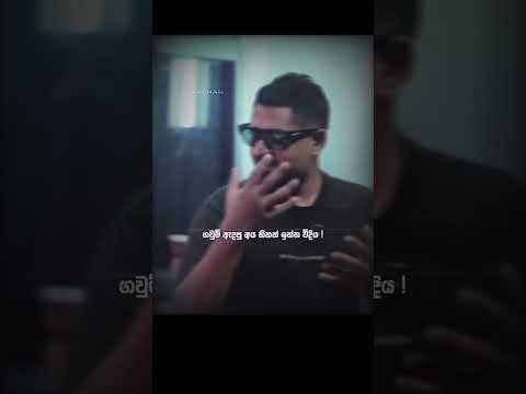 Drill Team | westnahira !🥵🔥 #rap #100kvews #manasik#viralvideo