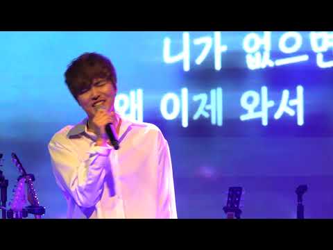 정동하 이별을 노래로 만들어 보았습니다  191027 컬러콘 RAINBOW