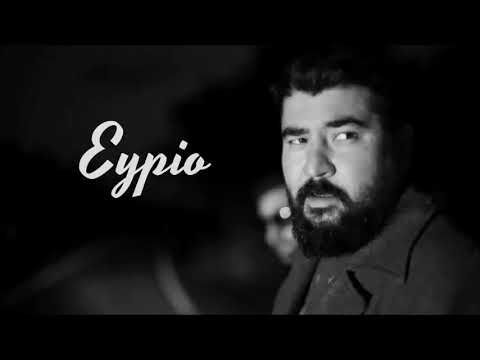 Gidiyom - Eypio