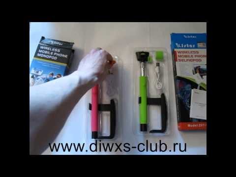 Монопод Kjstar Z07-5(V2). Отличие оригинала от копии