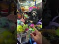 Claw Machine TRICK Shorts Clawmachine Arcade