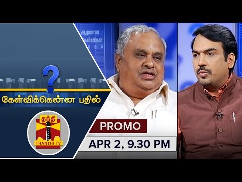 Kelvikkenna Bathil : Exclusive Interview with Gnanadesikan | Promo | April 2