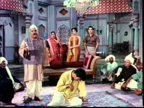 Kal Chaman Tha