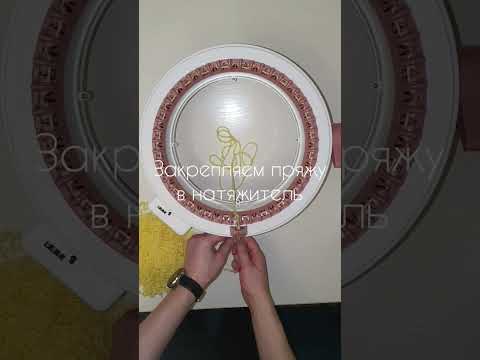 Мастер класс #обучение #sentro #вязание #pumarket #топ #knittingmachine #лайфхак #тренд #новости