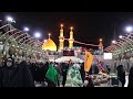 Roza Hazrat Abbas View On The Google Map In 3D Karbala In Iraq