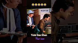 Rajpal Yadav best comedy // #rajpalyadav #shorts #shortvideo
