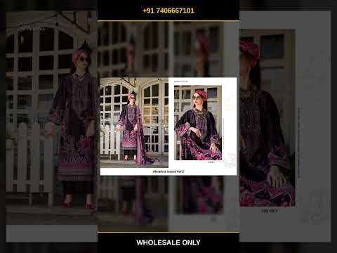 Almarina Inayat Vol 2 – product video thumbnail