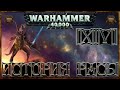 [Warhammer 40000 - 14] Эльдары: История расы 