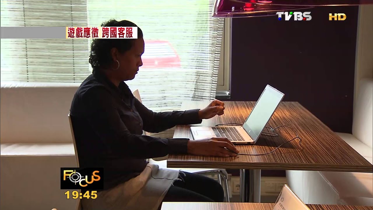【FOCUS新聞】二千萬助民間計畫 青年就業遊戲徵才