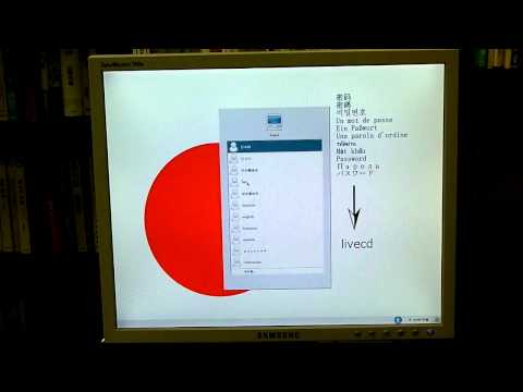 YouTube video