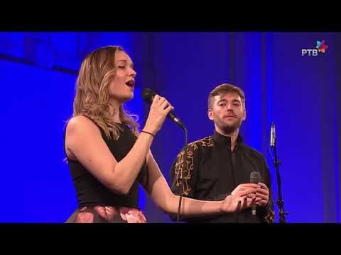 Kalem i Tamara Jokić - Kafu mi draga ispeci