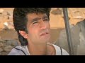 Ye Dhokhe Pyar Ke Dhokhe ((( Jhankar ))) Bewafa Sanam 1995 - Sonu Nigam