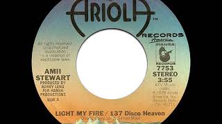 Amii Stewart - Light My Fire/137 Disco Heaven