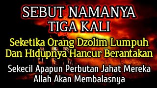 Download lagu PUTAR SEGERA AYAT INI ❗Agar Orang Yang Dzolim Pada Anda Mendapat Karma Dan Balasan Dari Allah ❗ mp3