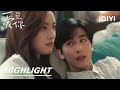 EP21 22 Highlight Shen Xifan Sees Through He Suye S Elaborate Charade The Best Thing爱你 IQIYI