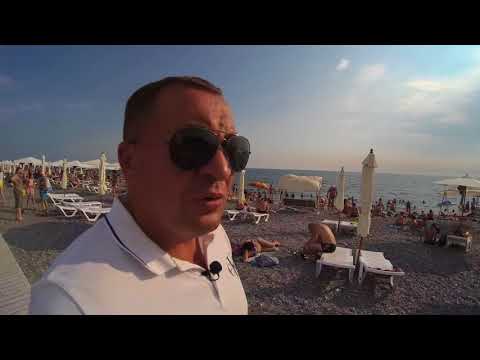 Обзор пляжа Дагомыс (Большой Сочи). Вот за это любят этот поселок!!