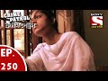 Crime Patrol ক্রাইম প্যাট্রোল Bengali Ep 250 A Brutal Gang Rape Case P