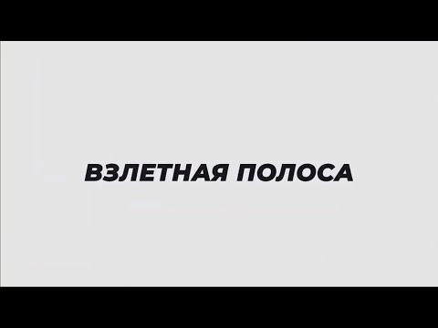 Обложка видео
