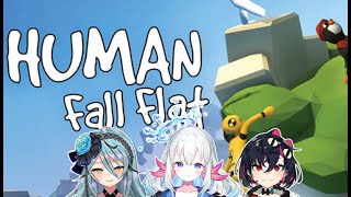 [ Human Fall Flat ] 탈출~~~~~~~~~~~~~~~~